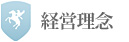 �o�c���O