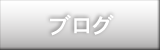 uO